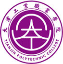 天津工业职业学院