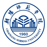 朝阳师范高等专科学校