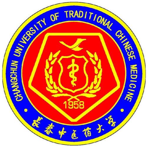 长春中医药大学