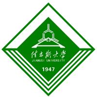 佳木斯大学